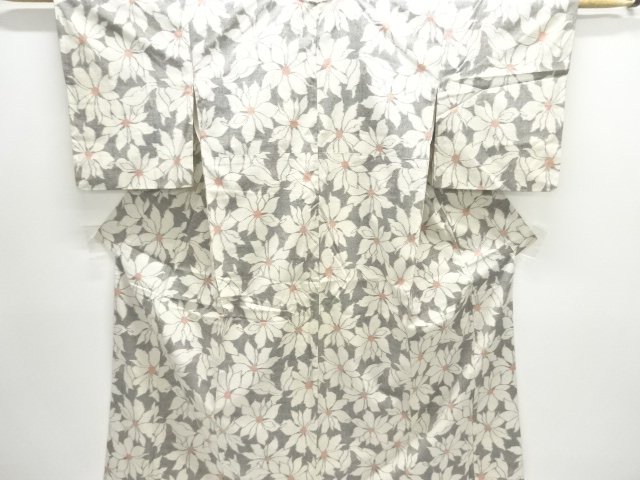 Japanese Kimono / Tsumugi Silk